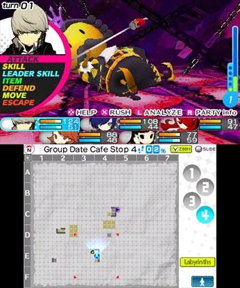 Изображение игры: Persona Q: Shadow of the Labyrinth