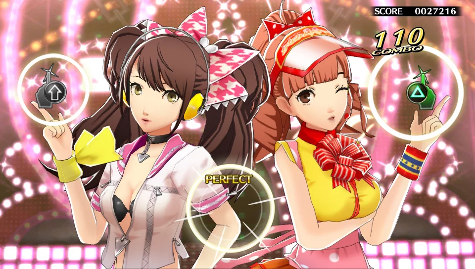 Изображение игры: Persona 4: Dancing All Night