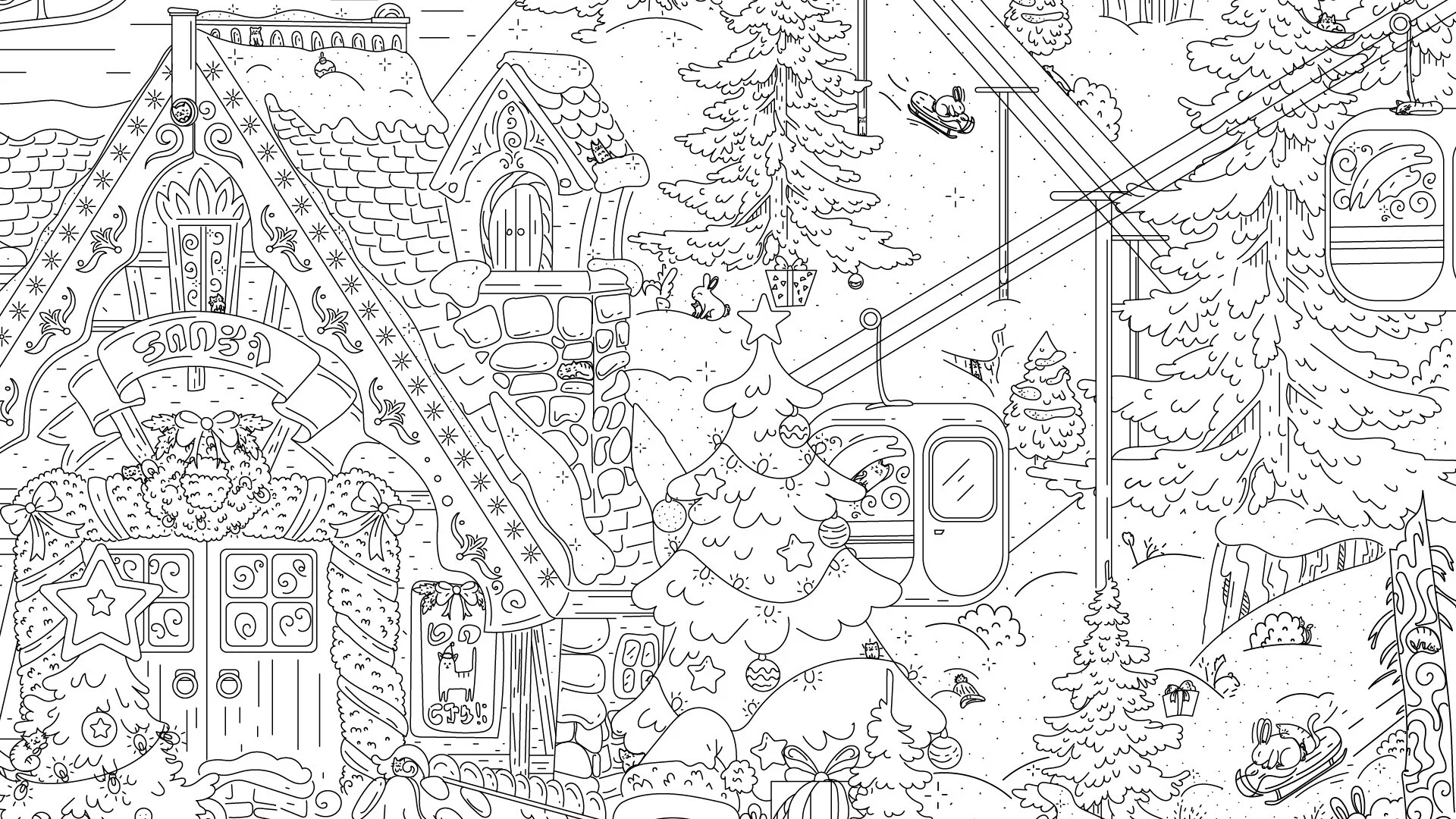 Изображение игры: Cats Hidden in Christmas