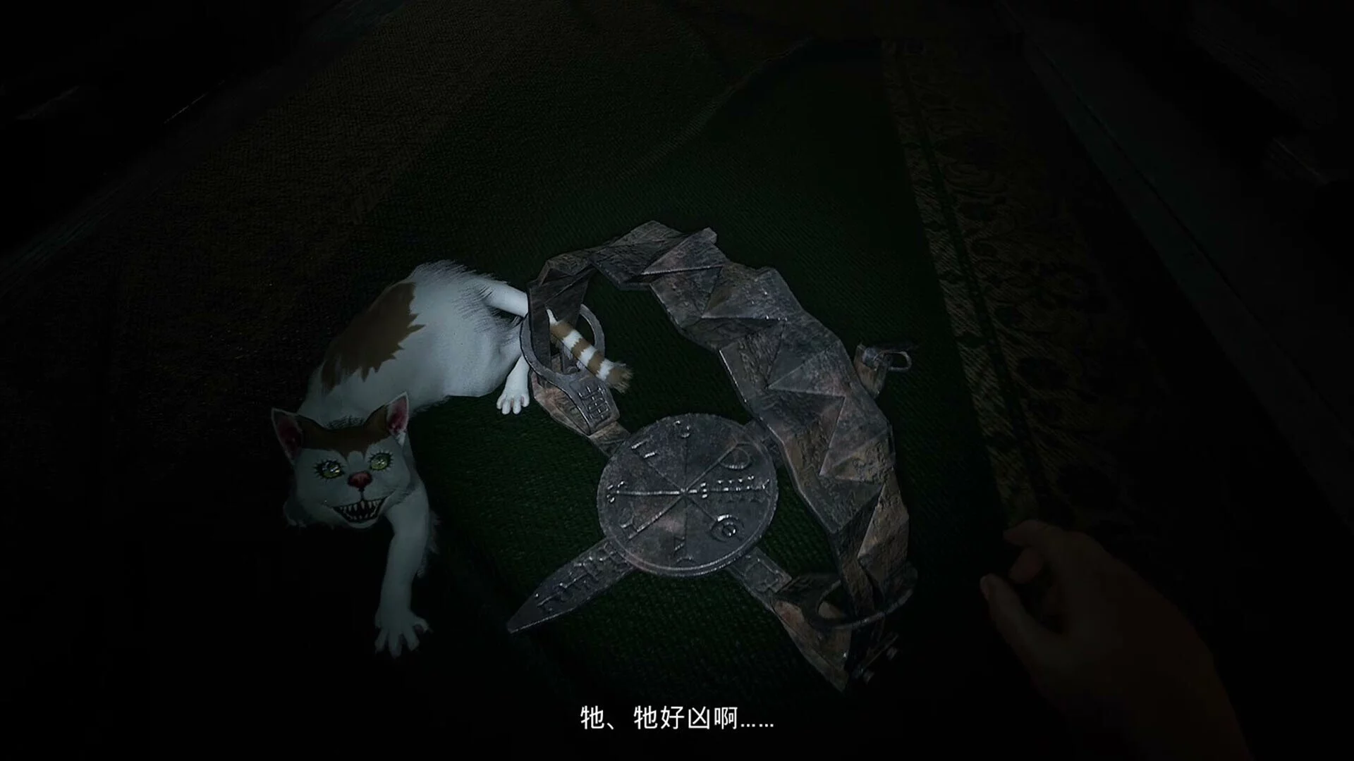 Изображение игры: Junji Ito Maniac: An Infinite Gaol