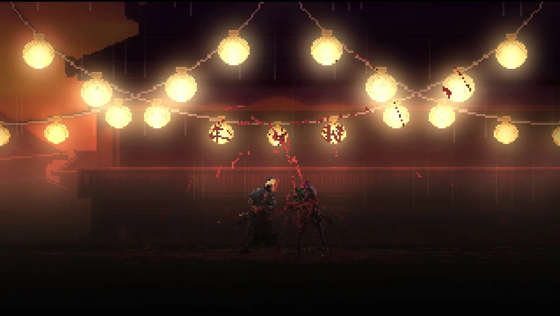 Изображение игры: First Cut: Samurai Duel
