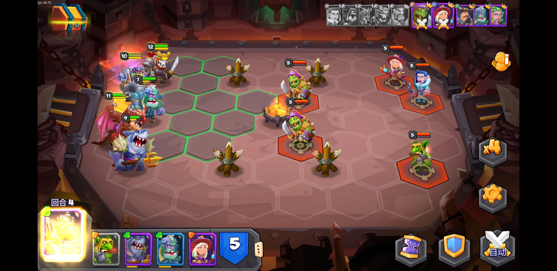 Изображение игры: Tactical Monsters Rumble Arena