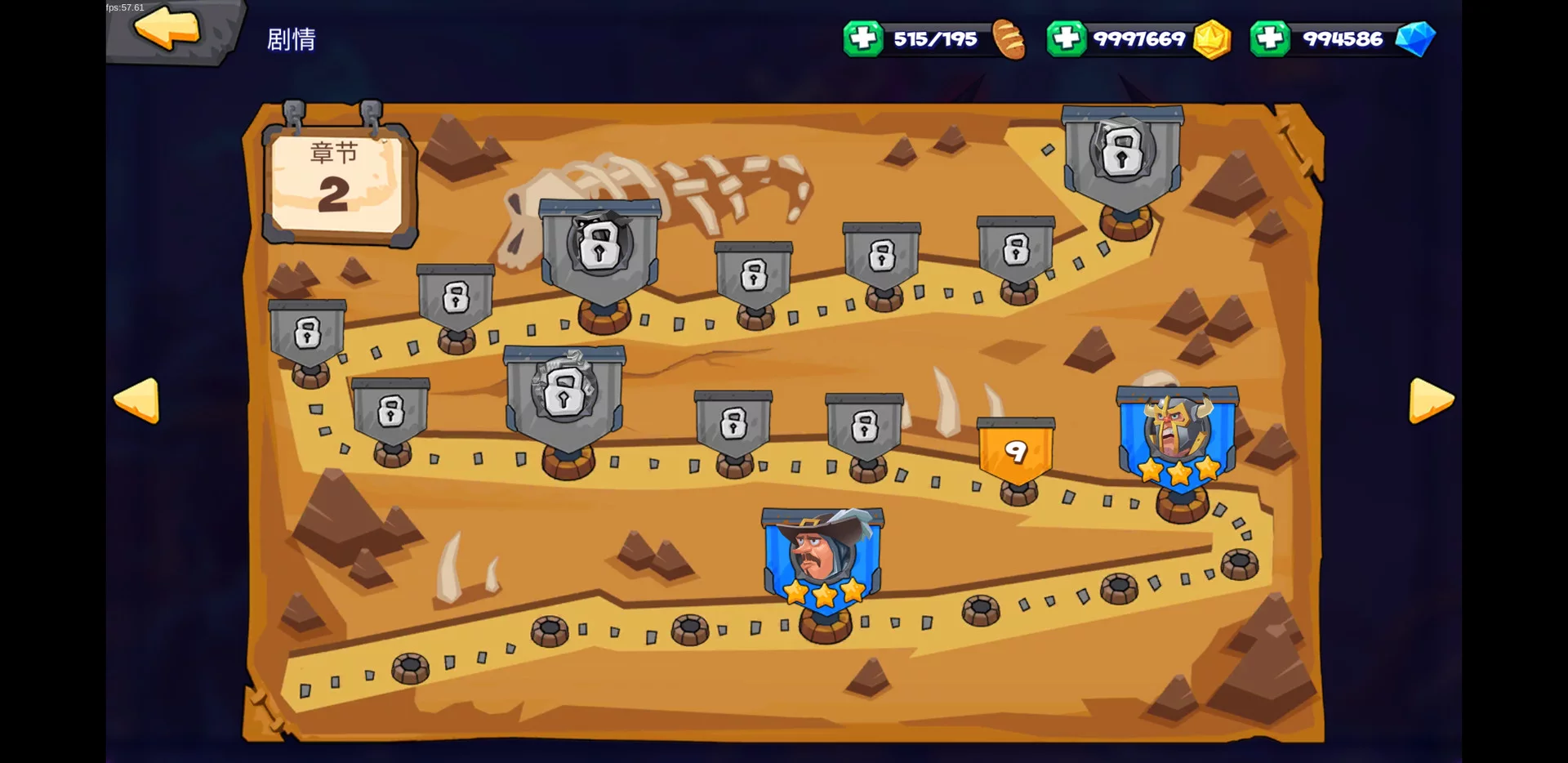 Изображение игры: Tactical Monsters Rumble Arena