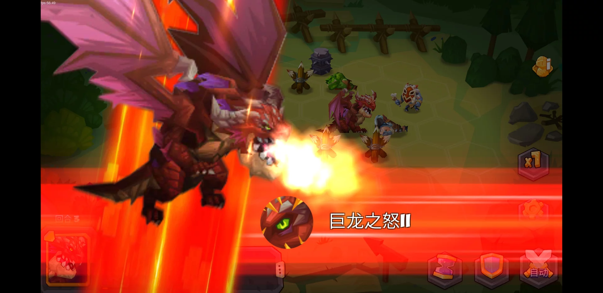 Изображение игры: Tactical Monsters Rumble Arena