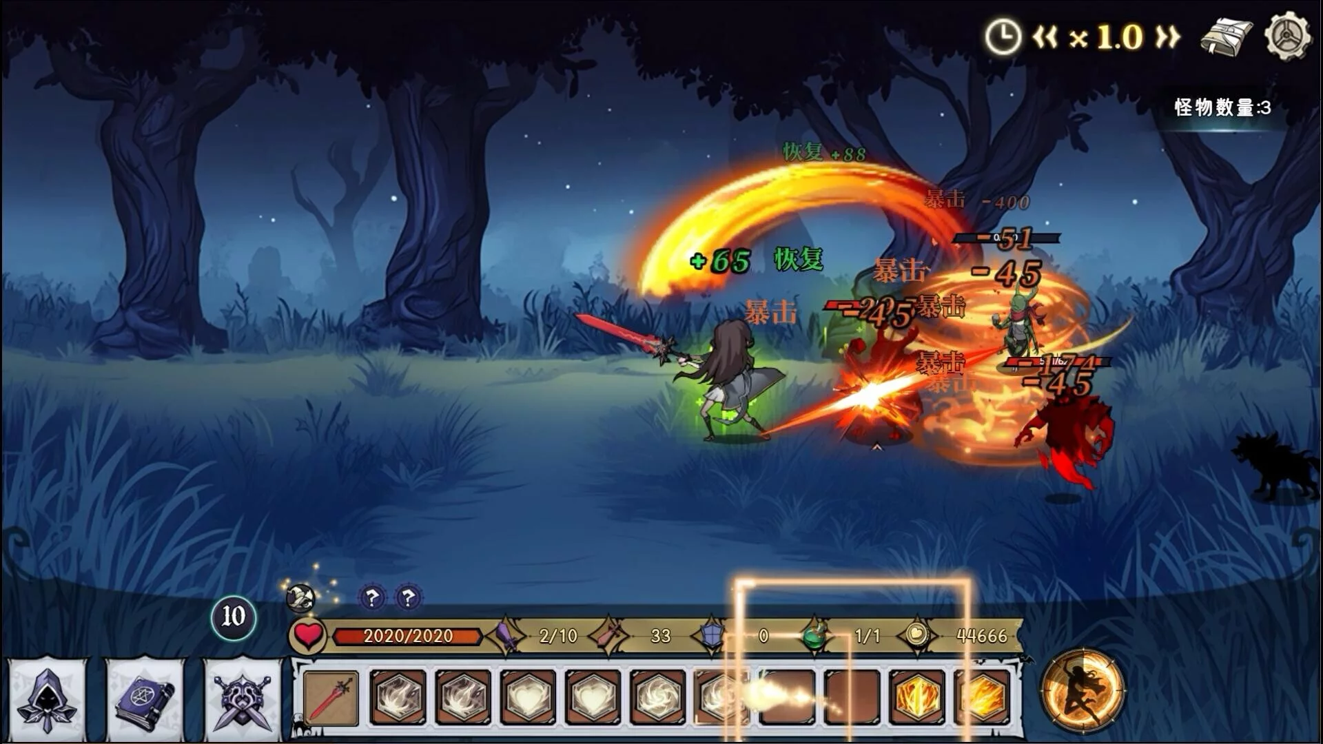 Изображение игры: Dark Fairy Tale