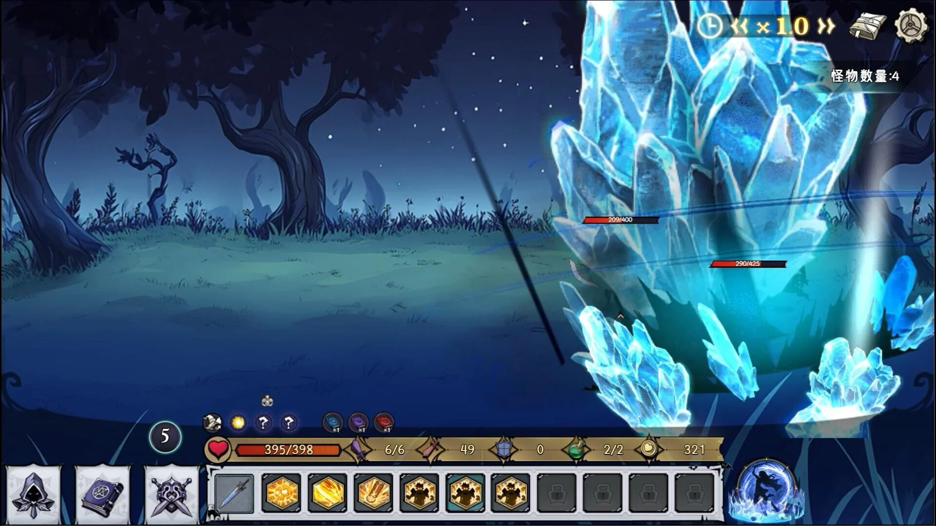 Изображение игры: Dark Fairy Tale