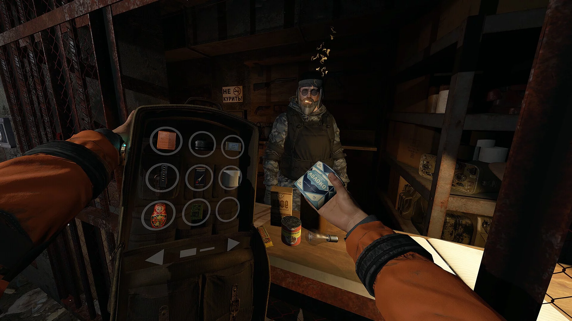 Изображение игры: Paradox of Hope VR