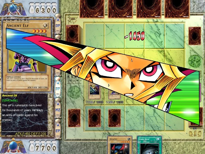 Изображение игры: Yu-Gi-Oh! Power of Chaos: Yugi the Destiny