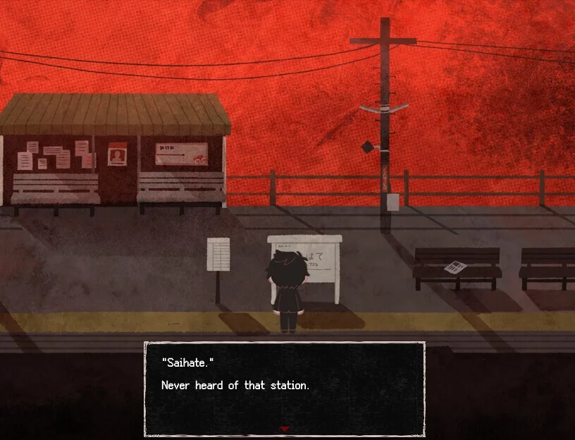 Изображение игры: Saihate Station