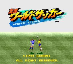 Изображение игры: International Superstar Soccer