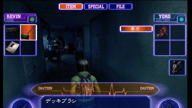 Изображение игры: Resident Evil Outbreak