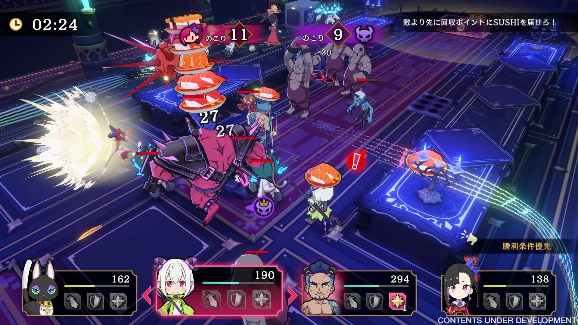 Изображение игры: Etrange Overlord