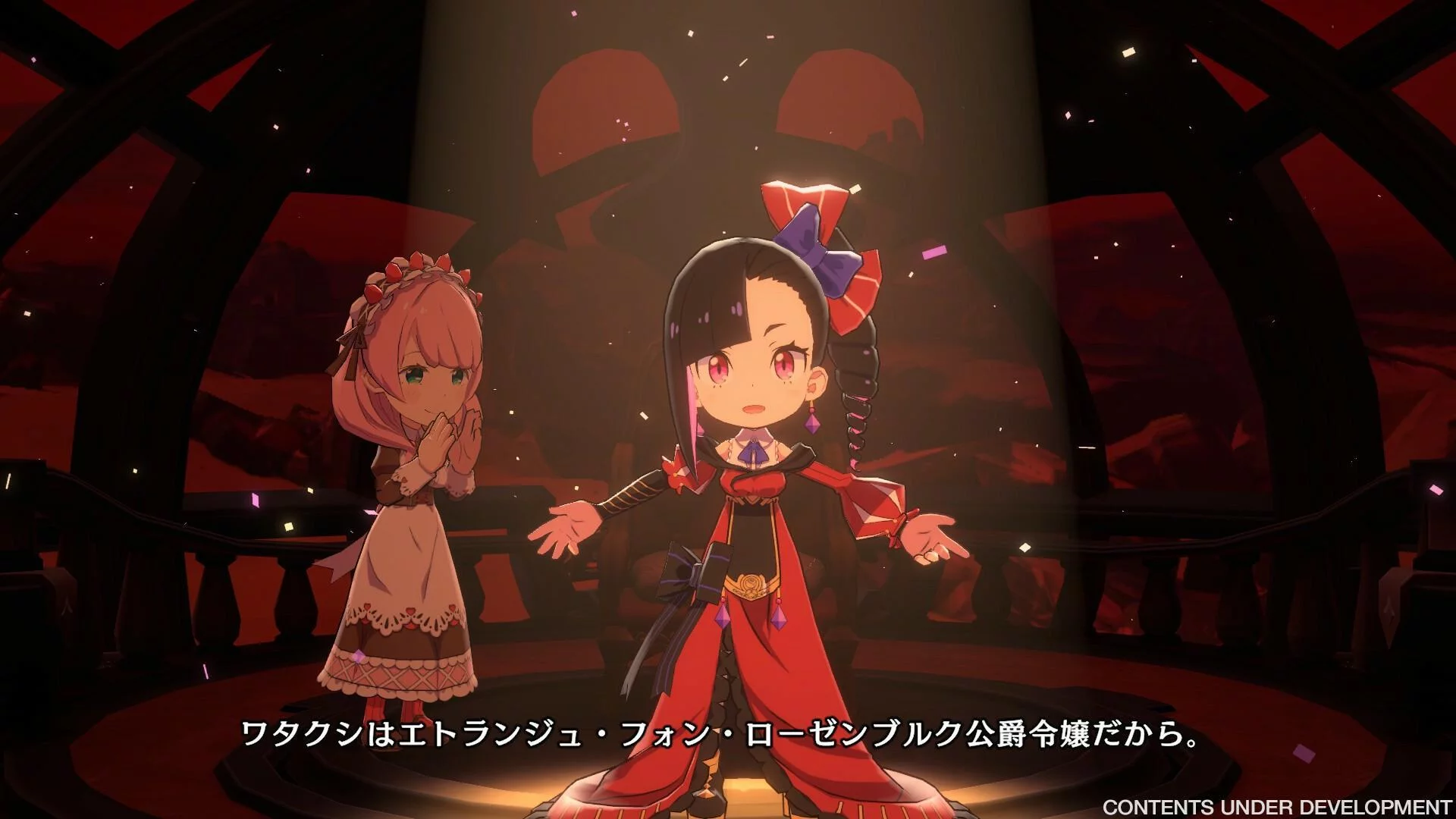 Изображение игры: Etrange Overlord