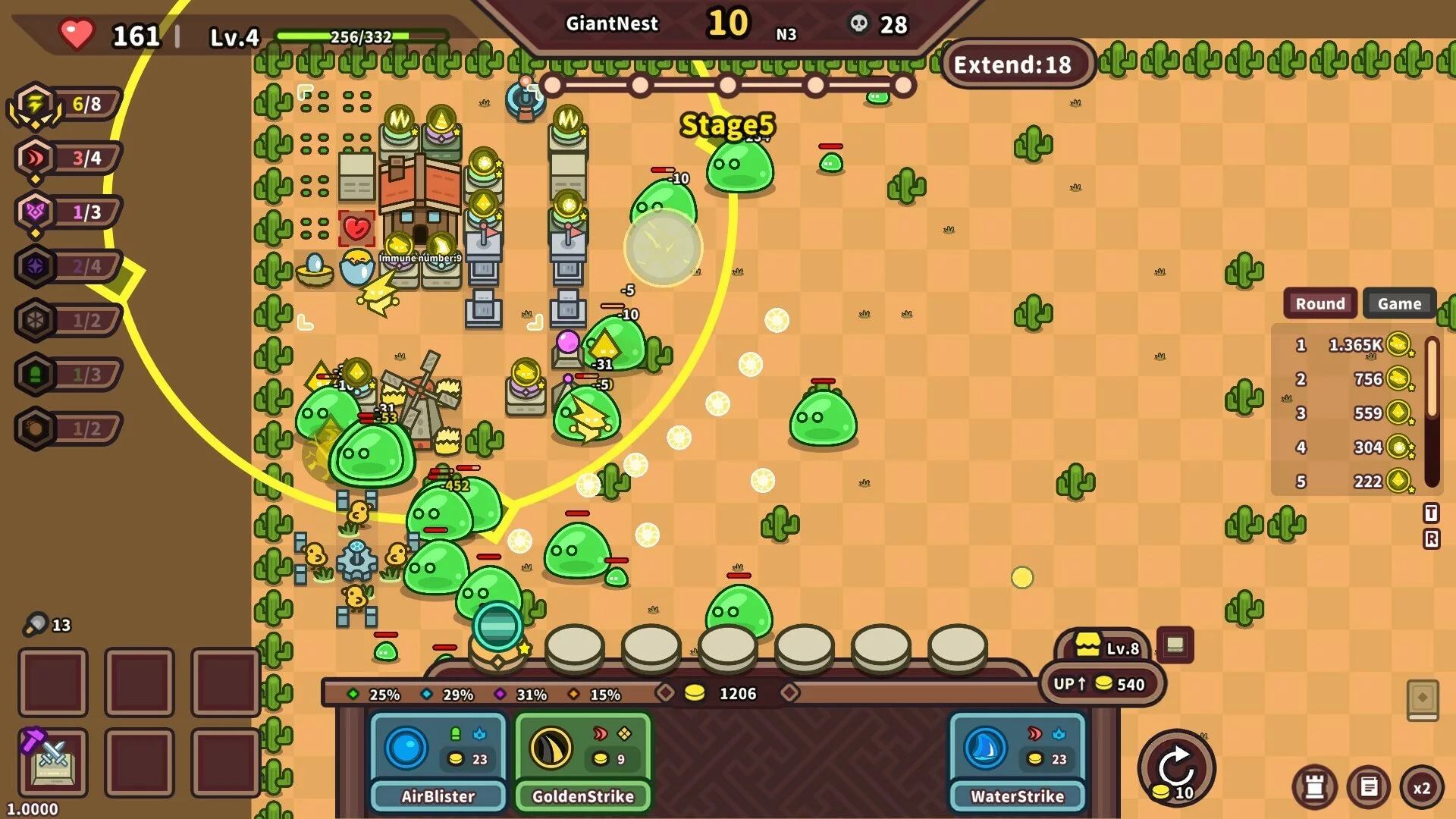 Изображение игры: Elements and build
