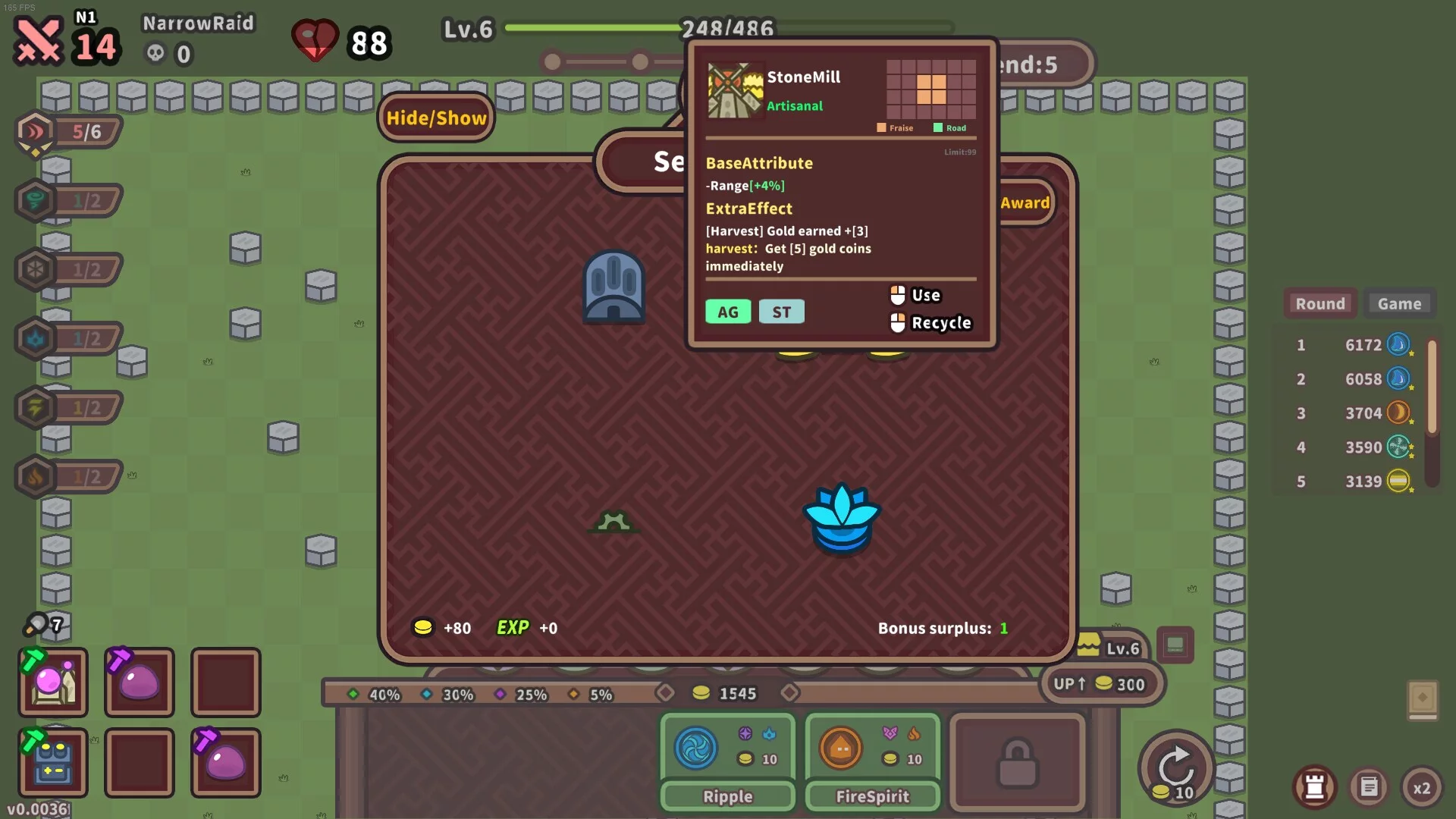 Изображение игры: Elements and build