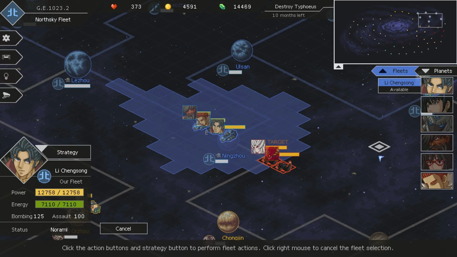 Изображение игры: Chaos Galaxy 2
