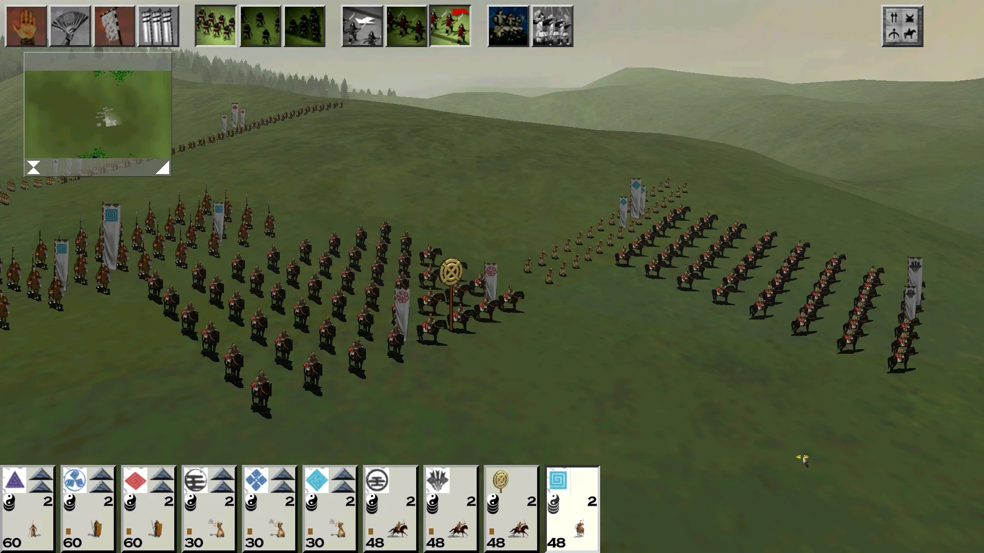 Изображение игры: SHOGUN: Total War - Collection