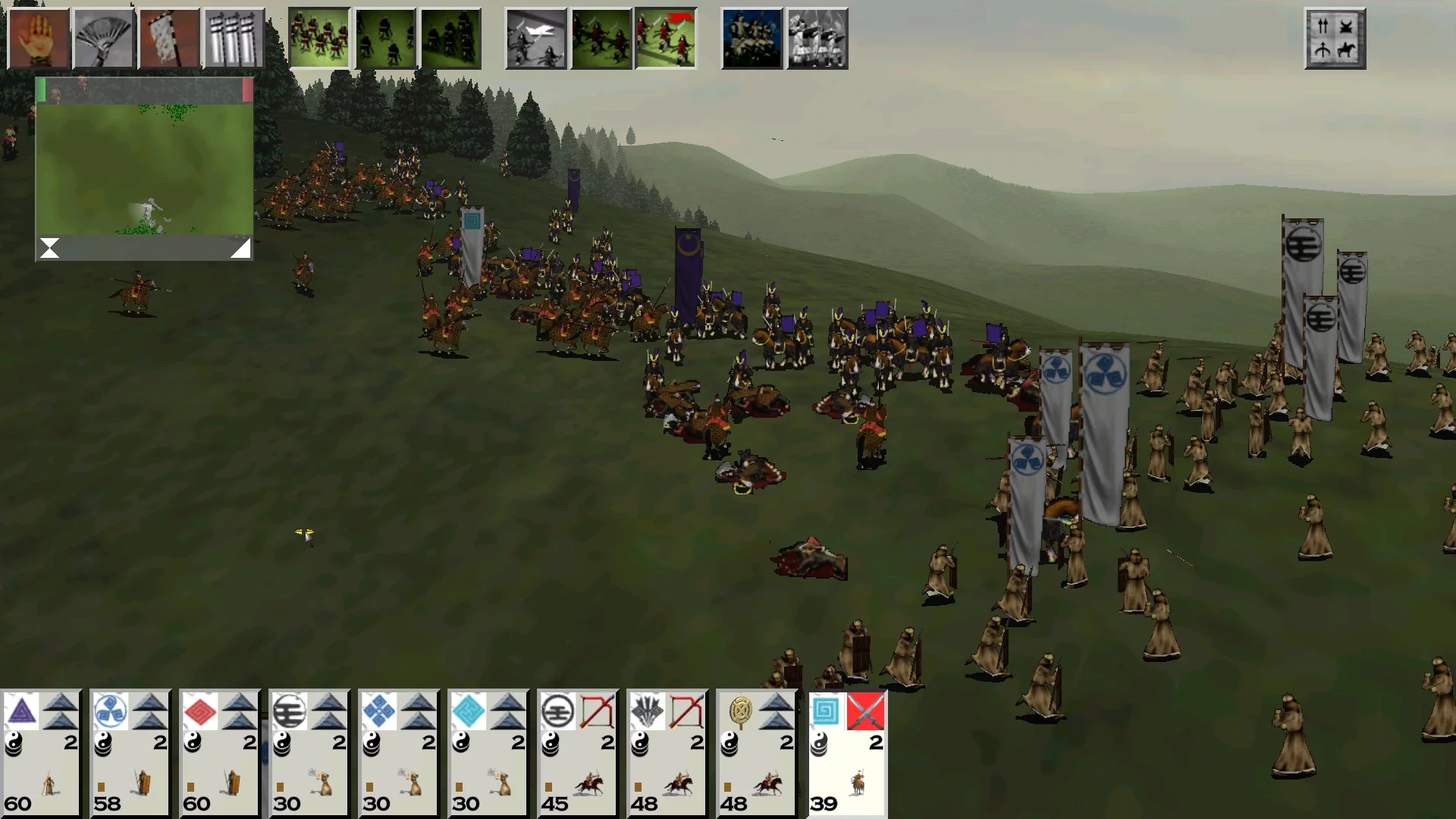 Изображение игры: SHOGUN: Total War - Collection