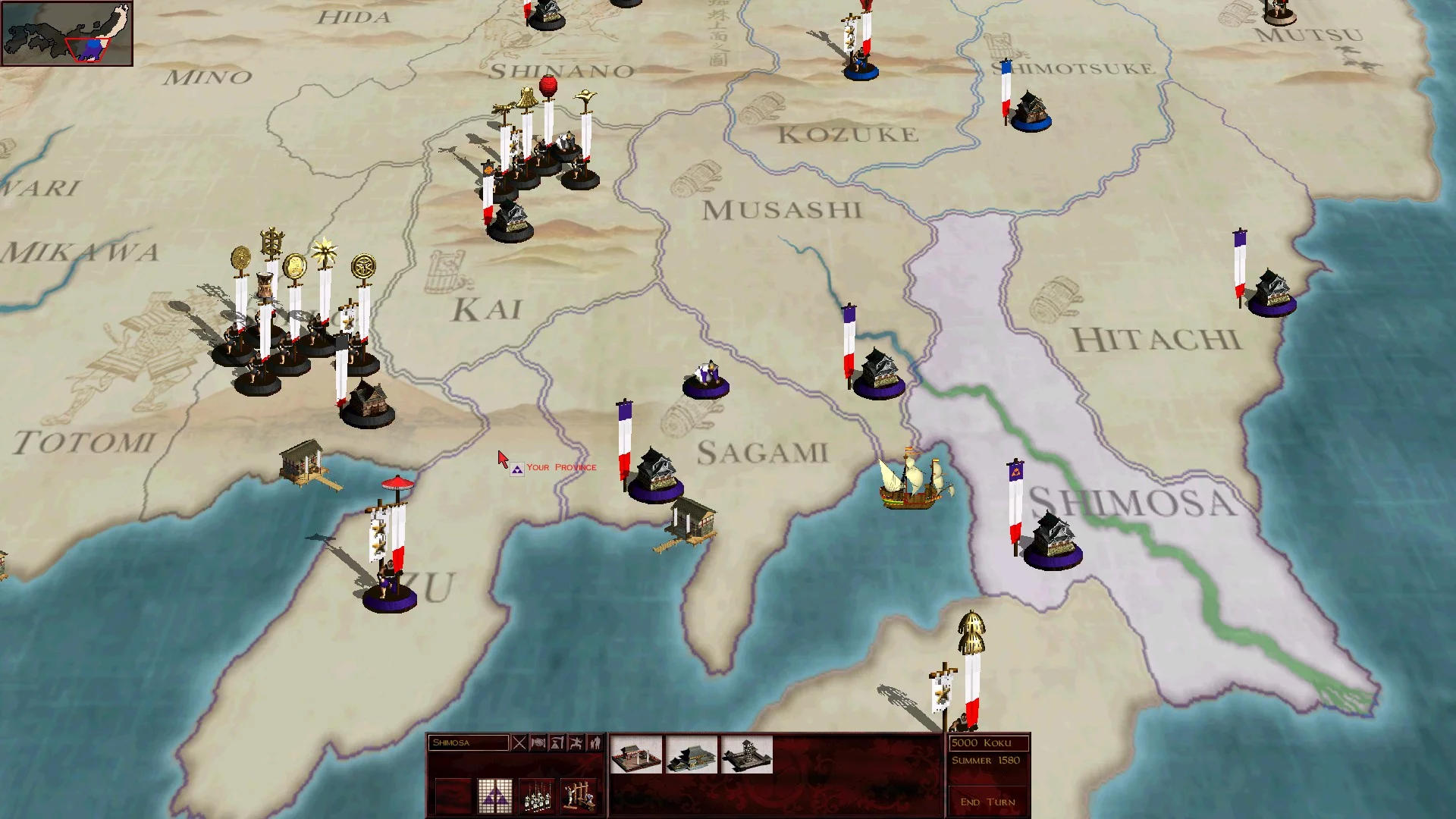 Изображение игры: SHOGUN: Total War - Collection