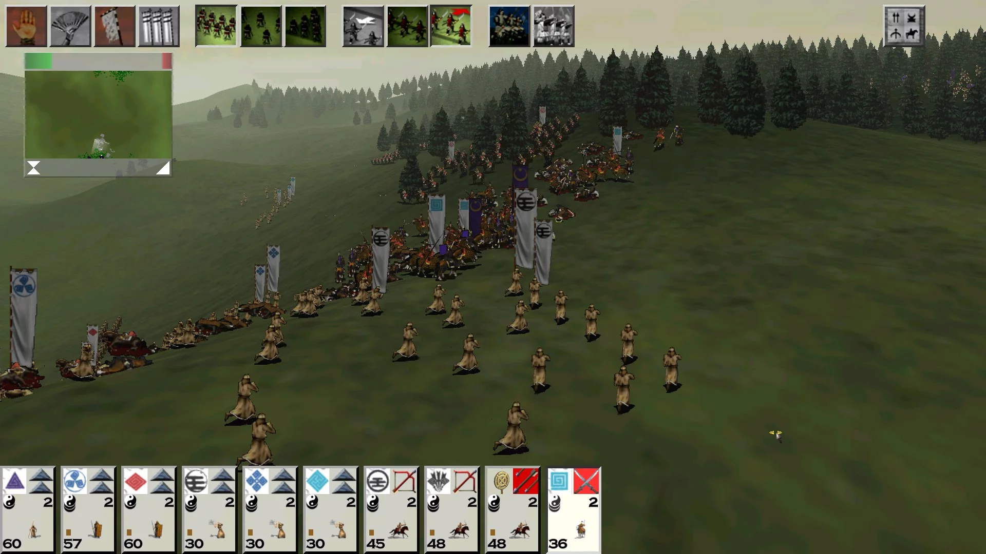 Изображение игры: SHOGUN: Total War - Collection