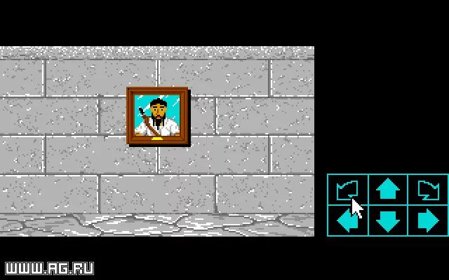 Изображение игры: Dungeon Master