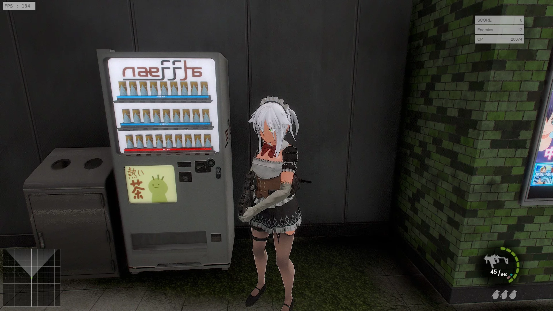 Изображение игры: Kaede the Eliminator / Eliminator 小枫