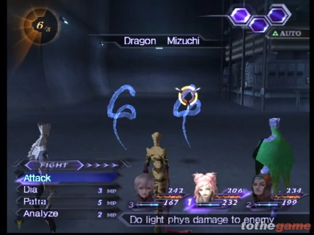 Изображение игры: Shin Megami Tensei: Digital Devil Saga