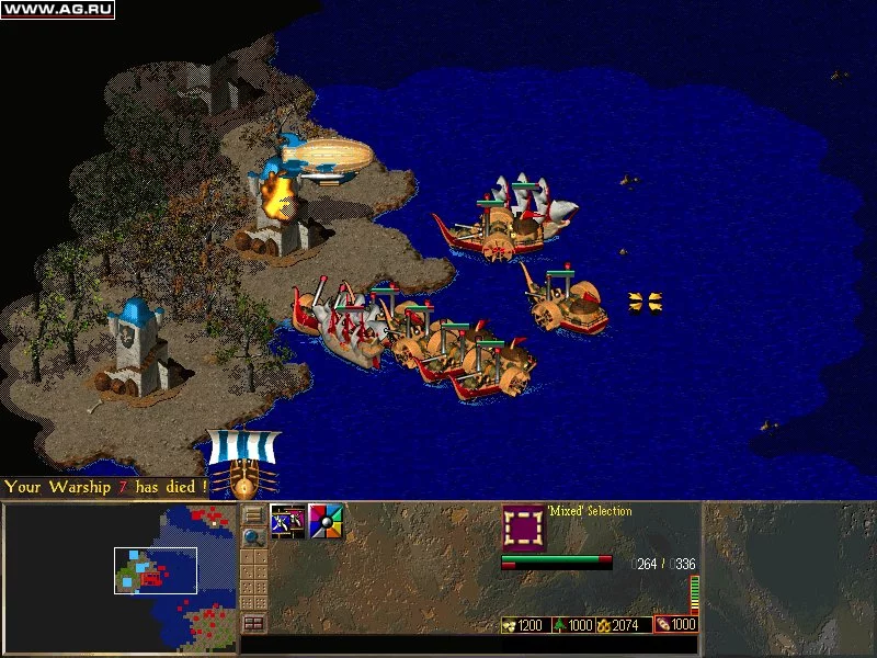 Изображение игры: Rival Realms