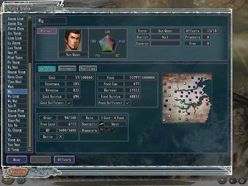 Изображение игры: Romance of the Three Kingdoms XI