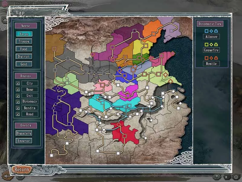 Изображение игры: Romance of the Three Kingdoms XI