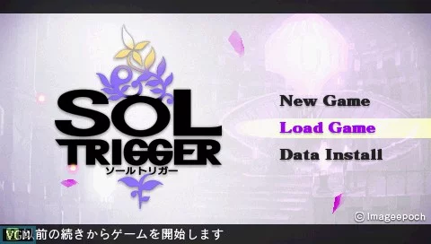 Изображение игры: Sol Trigger