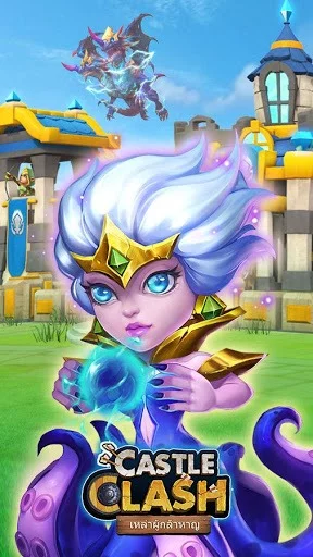 Изображение игры: Castle Clash: เหล่าผู้กล้าหาญ