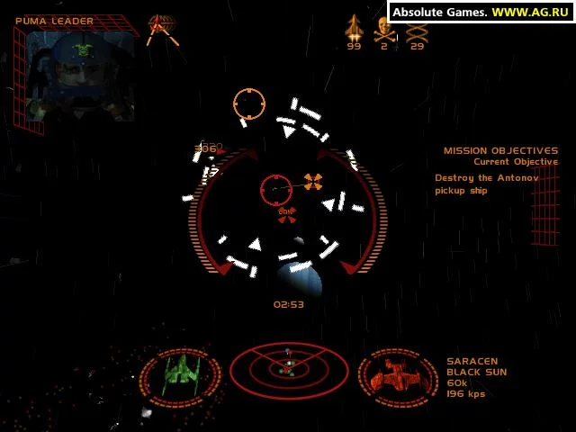 Изображение игры: Starlancer