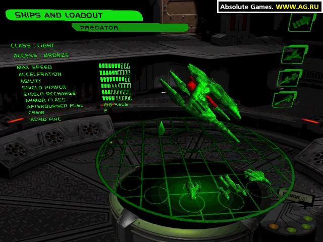 Изображение игры: Starlancer