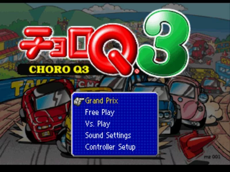 Изображение игры: Choro Q 3