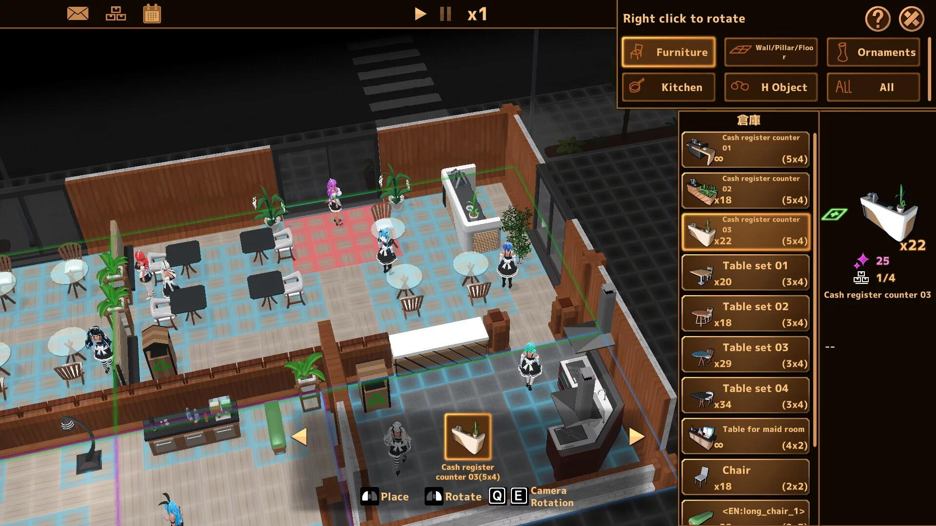 Изображение игры: Futanari★Coffee shop
