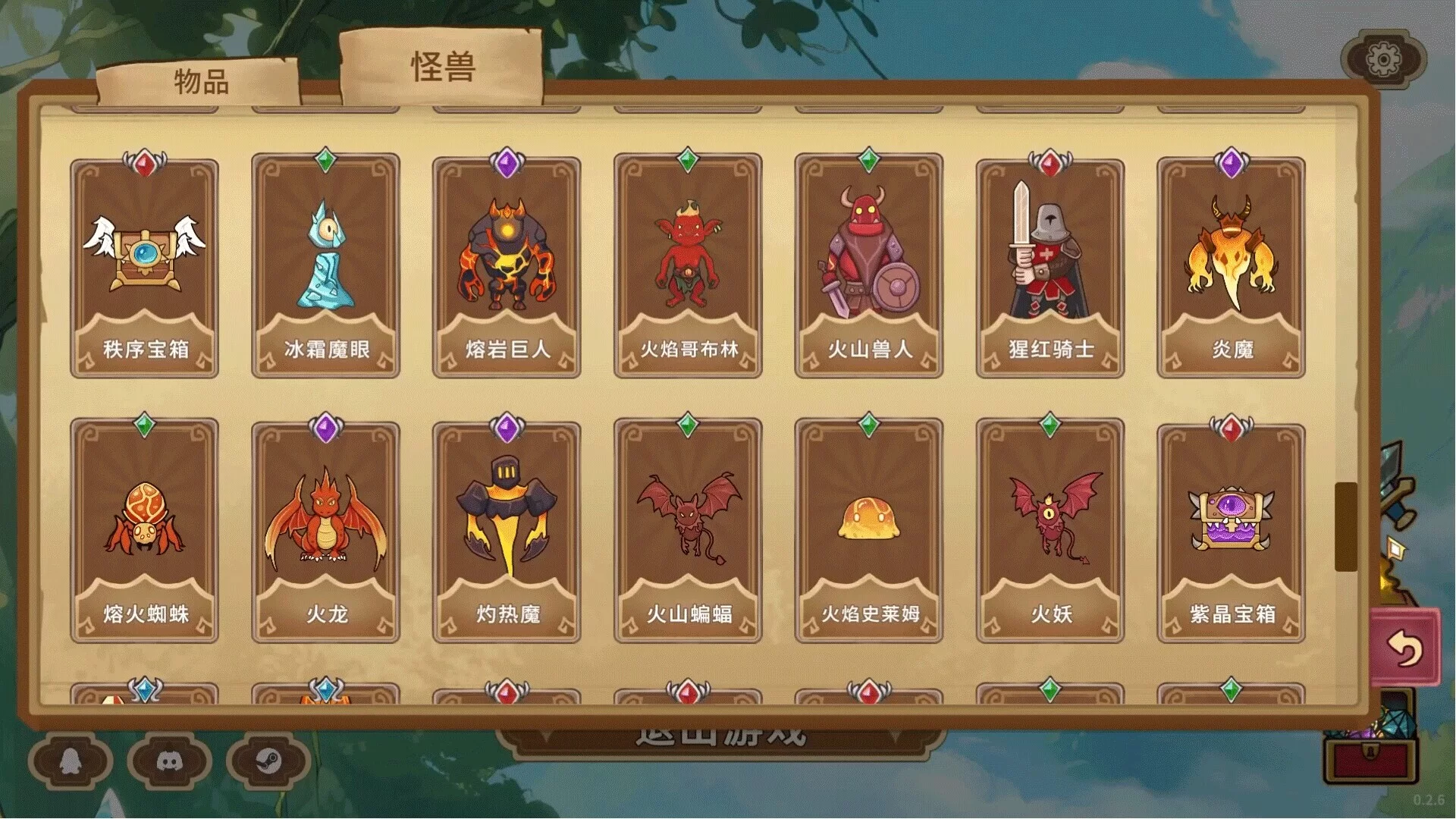 Изображение игры: Legends of Gems