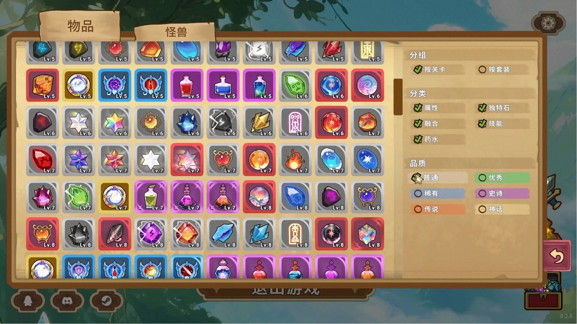 Изображение игры: Legends of Gems