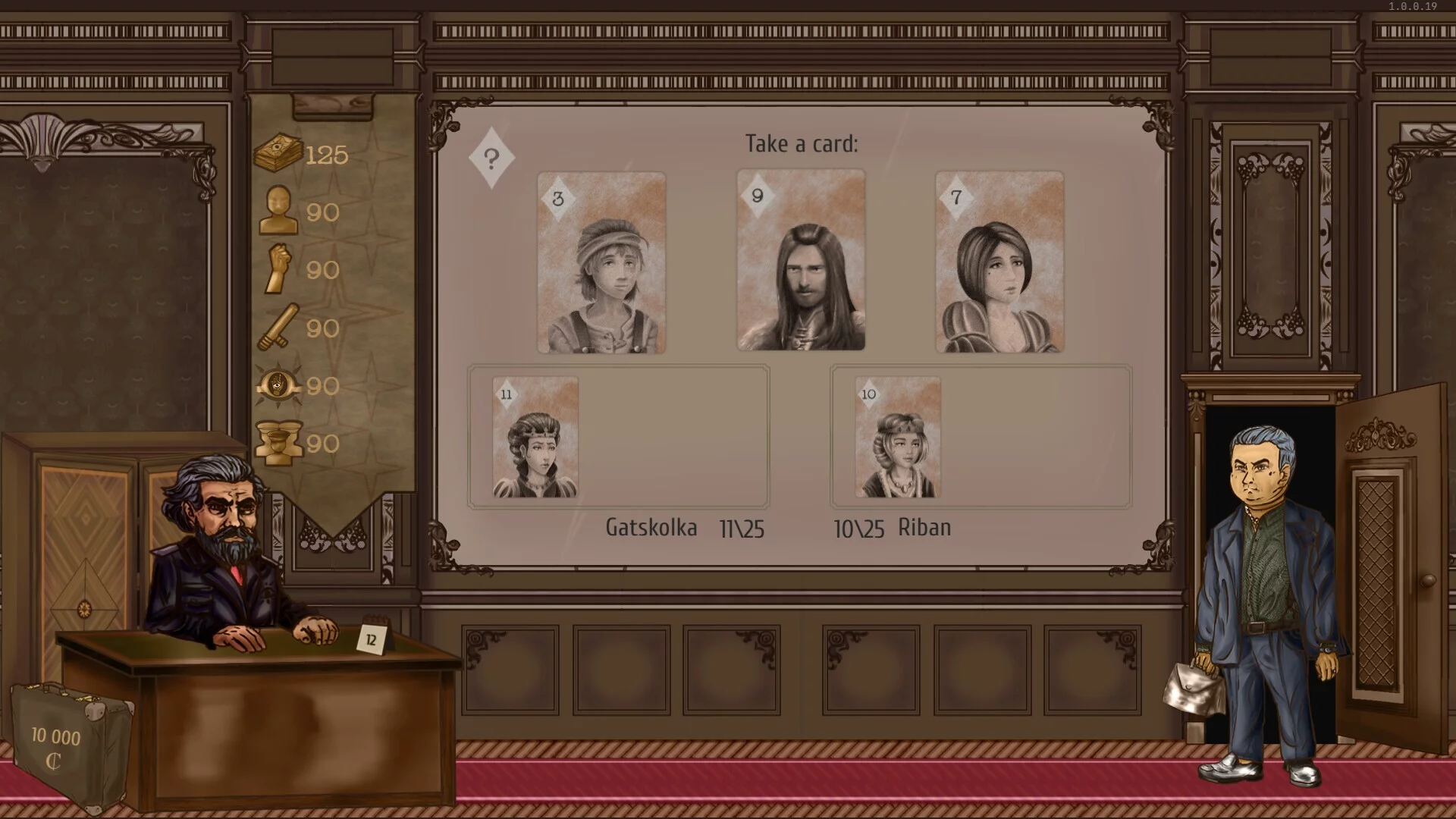 Изображение игры: Dictator Simulator: Gradnar