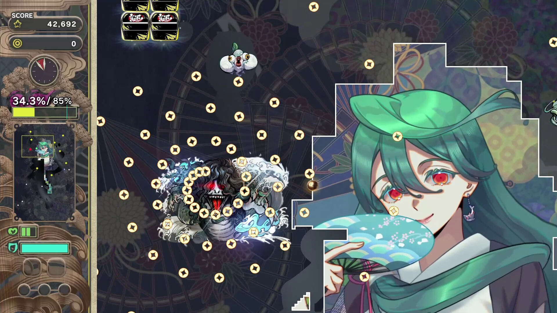 Изображение игры: Gensou -Yumegokochi- Illusion -Dreamlike