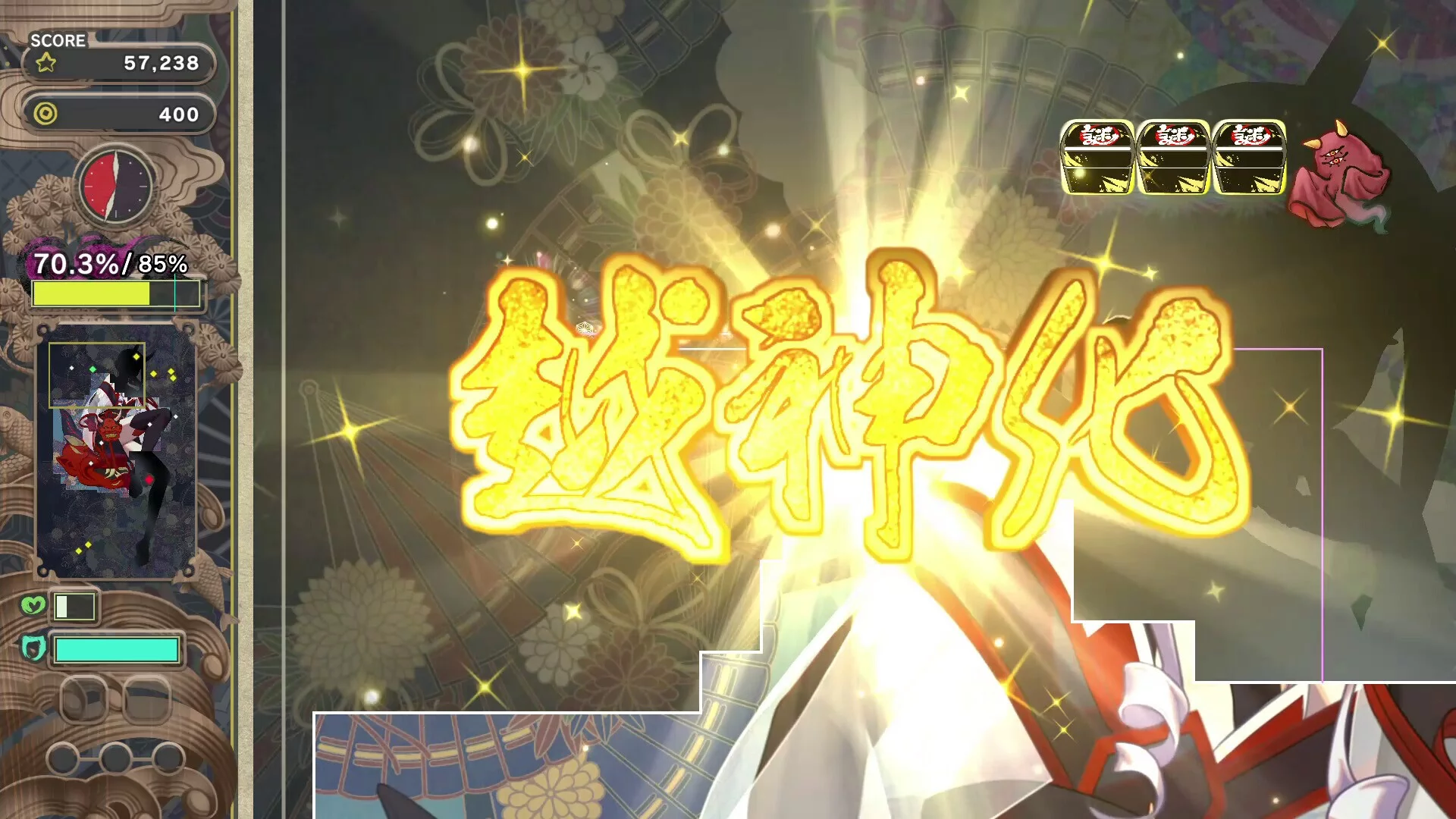Изображение игры: Gensou -Yumegokochi- Illusion -Dreamlike