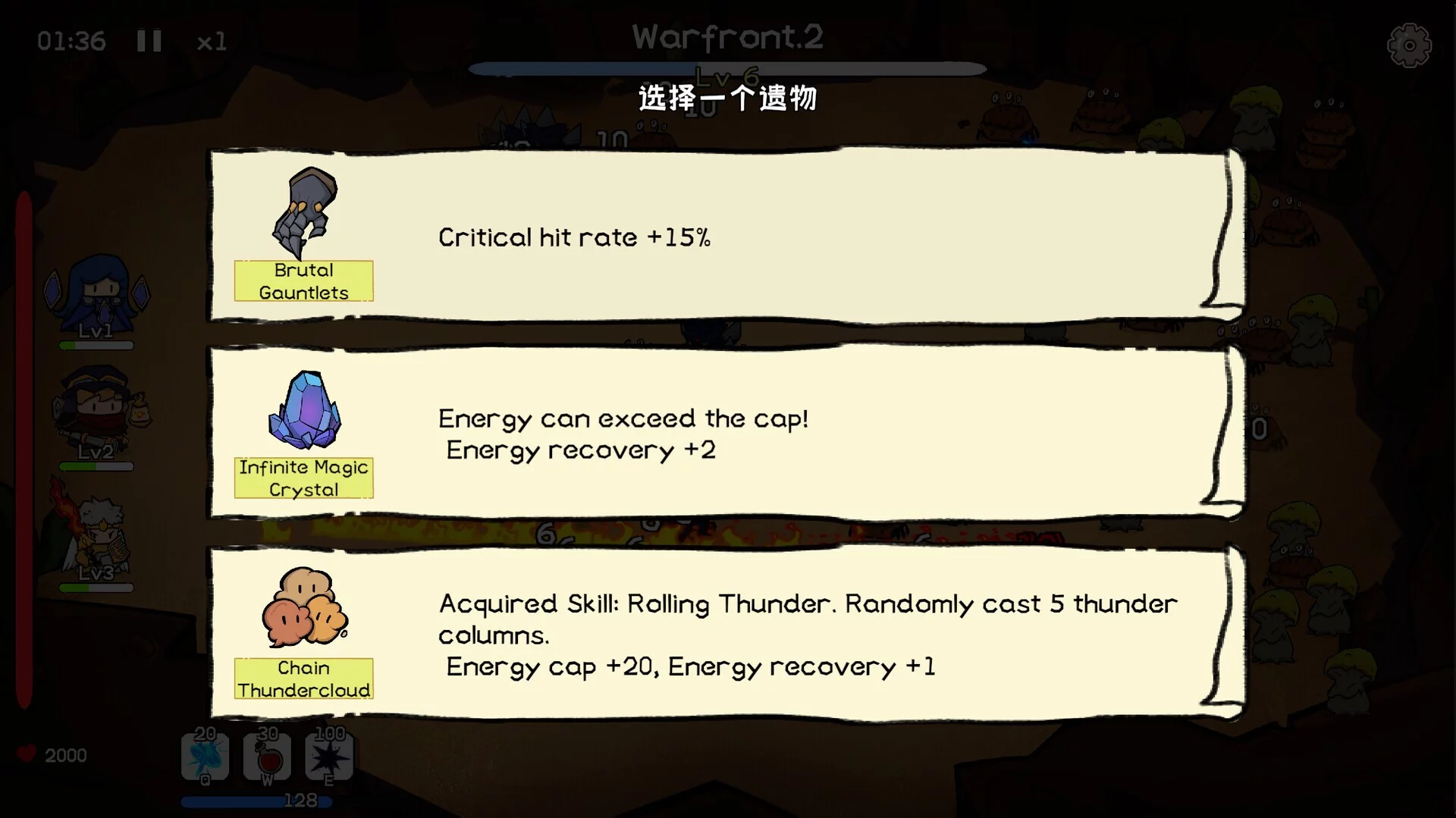 Изображение игры: Fantasy Monster Hunt