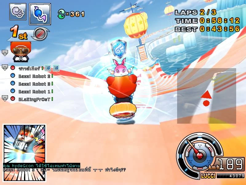 Изображение игры: KartRider