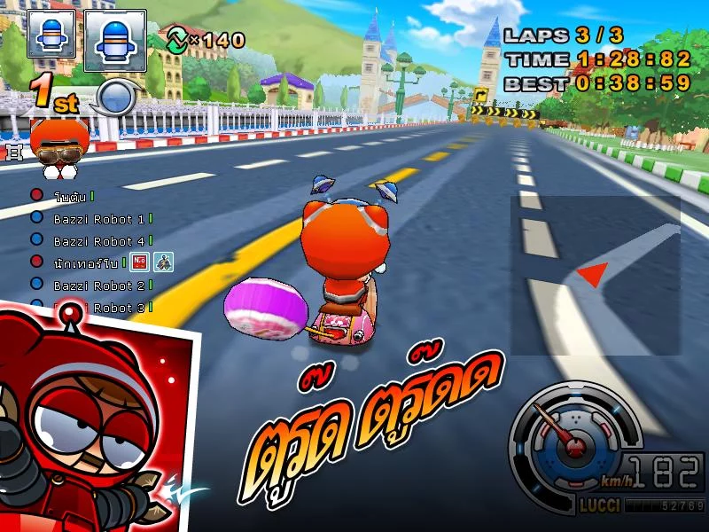 Изображение игры: KartRider