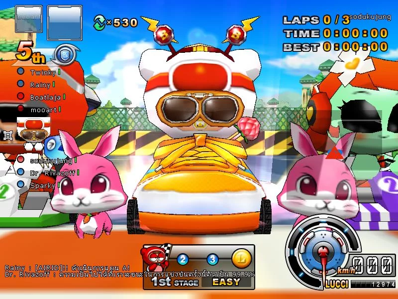 Изображение игры: KartRider