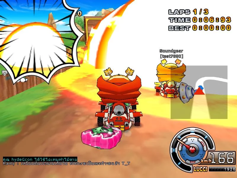Изображение игры: KartRider