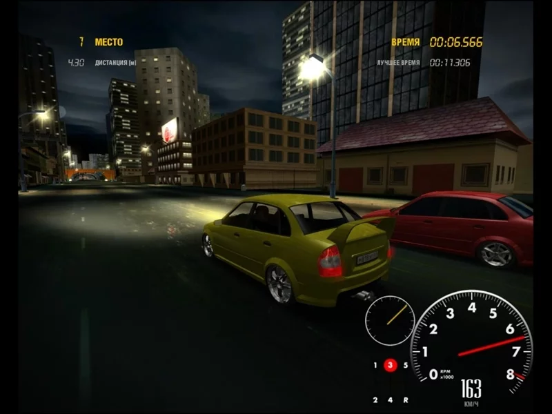 Изображение игры: Need for Russia 4: Moscow Nights