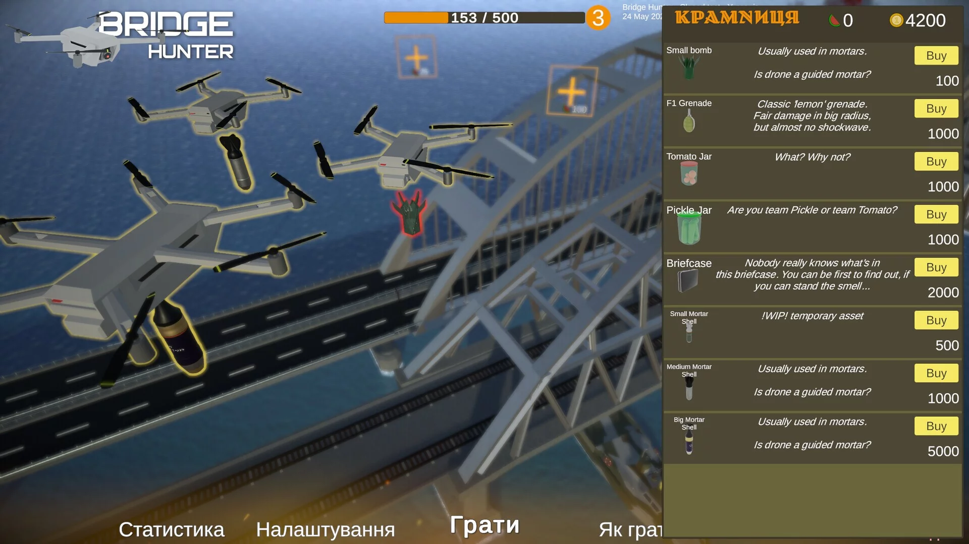 Изображение игры: Bridge Hunter