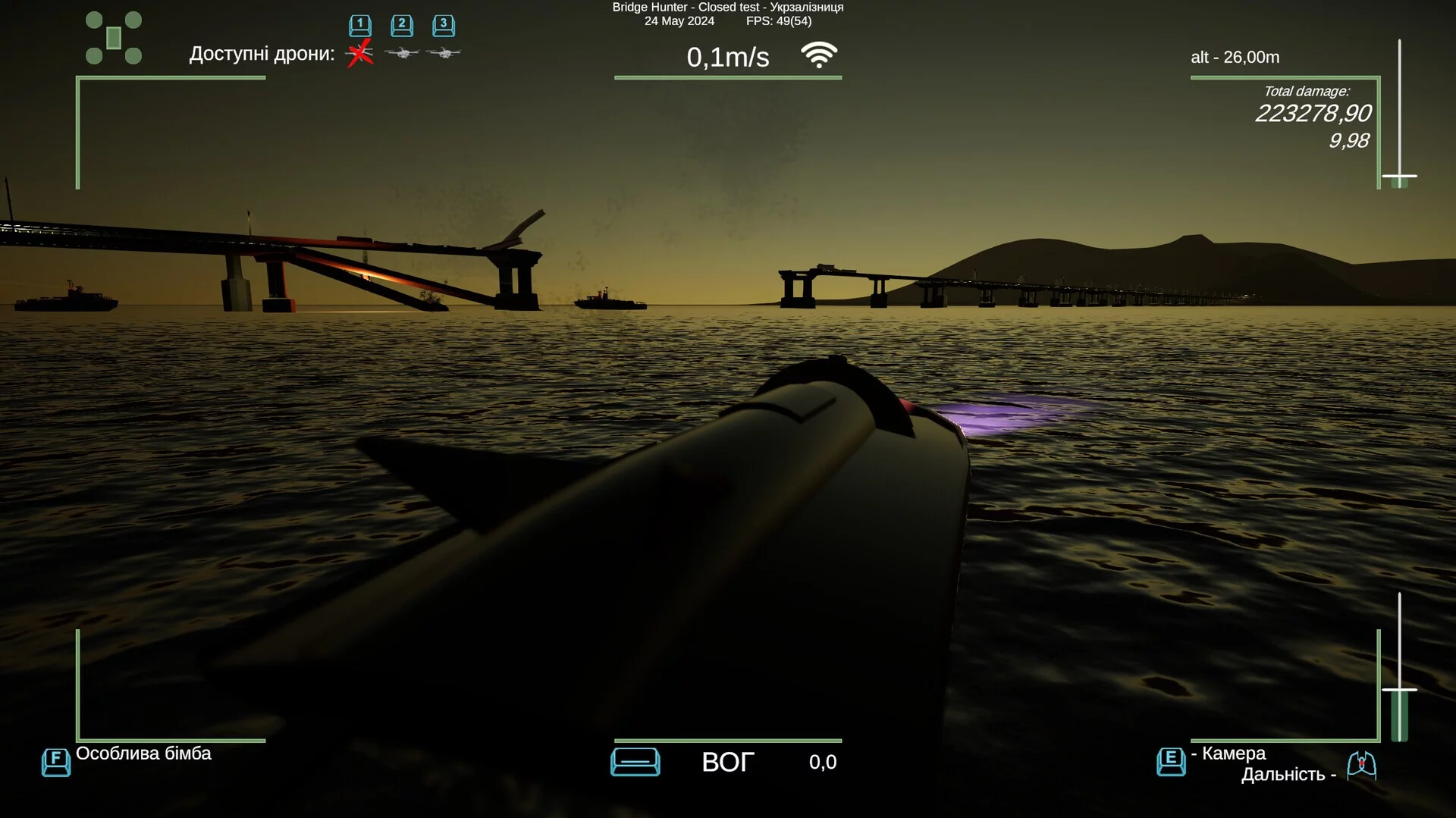 Изображение игры: Bridge Hunter