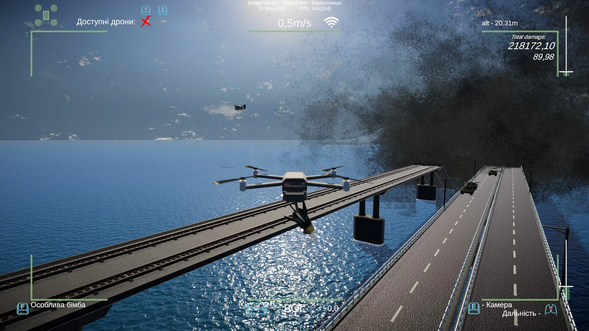 Изображение игры: Bridge Hunter